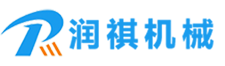 潤(rùn)祺機(jī)械，公司主營(yíng)產(chǎn)品有:鋼管拋丸機(jī),路面拋丸機(jī),履帶式拋丸機(jī)等。